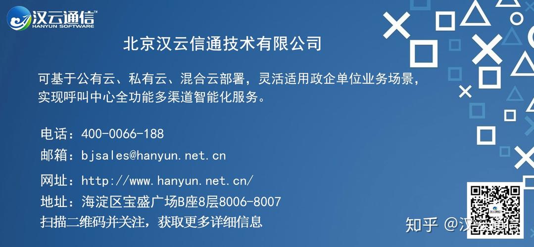 呼叫中心外包呼出呼入服务网友怎么看